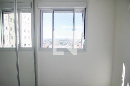 Apartamento para alugar com 42m², 2 quartos e 1 vagaQuarto 2