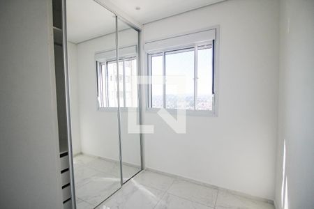 Apartamento para alugar com 42m², 2 quartos e 1 vagaQuarto 2