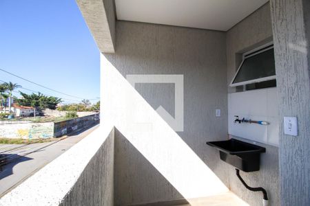 Apartamento para alugar com 50m², 2 quartos e 1 vagaÁrea Gourmet