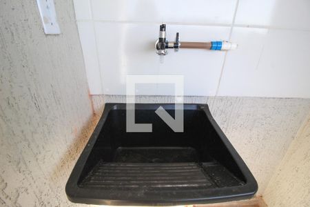 Apartamento para alugar com 50m², 2 quartos e 1 vagaÁrea de Serviço