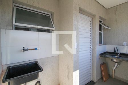 Apartamento para alugar com 50m², 2 quartos e 1 vagaÁrea de Serviço