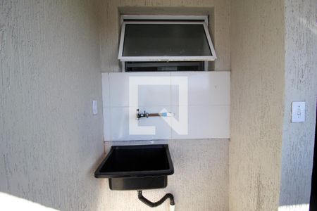 Apartamento para alugar com 50m², 2 quartos e 1 vagaÁrea de Serviço