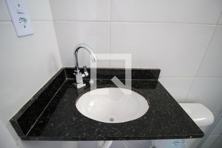 Apartamento para alugar com 50m², 2 quartos e 1 vagaBanheiro