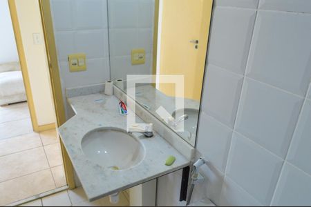 Apartamento para alugar com 106m², 3 quartos e 1 vaga Apartamento para alugar com 106m², 3 quartos e 1 vagaBanheiro da Suíte 2