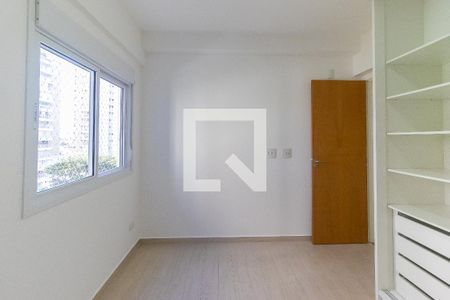 Quarto 1  de apartamento para alugar com 2 quartos, 78m² em Condomínio Royal Park, São José dos Campos