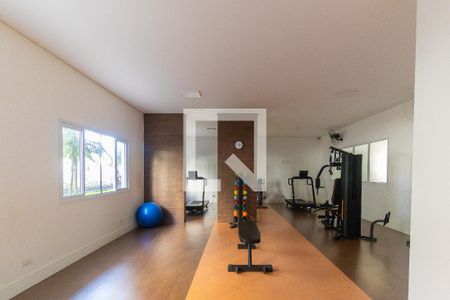 Apartamento para alugar com 78m², 2 quartos e 1 vagaAcademia