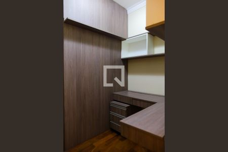 Apartamento à venda com 88m², 2 quartos e 2 vagasEscritorio da Suite
