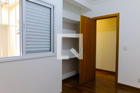 Apartamento à venda com 88m², 2 quartos e 2 vagasQuarto 2