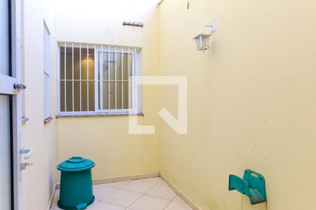 Apartamento à venda com 88m², 2 quartos e 2 vagasQuintal