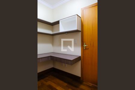 Apartamento à venda com 88m², 2 quartos e 2 vagasEscritorio da Suite