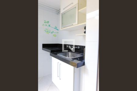 Apartamento à venda com 88m², 2 quartos e 2 vagasÁrea de Serviço