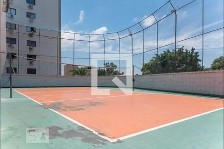 Apartamento à venda com 54m², 2 quartos e 1 vagaQuadra Esportiva