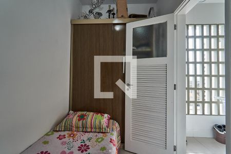 Apartamento à venda com 54m², 2 quartos e 1 vagaQuarto de Serviço