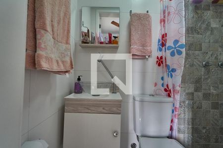 Apartamento à venda com 54m², 2 quartos e 1 vagaBanheiro de Serviço