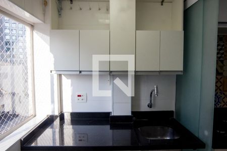 Apartamento para alugar com 65m², 2 quartos e 1 vagaÁrea de Serviço