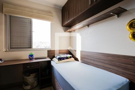 Apartamento para alugar com 48m², 2 quartos e 1 vagaQuarto 2