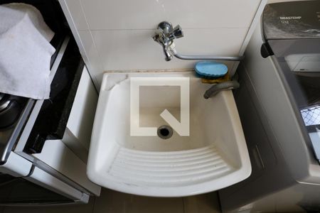 Apartamento para alugar com 48m², 2 quartos e 1 vagaCozinha e Área de Serviço