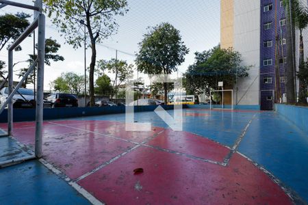 Apartamento para alugar com 48m², 2 quartos e 1 vagaÁrea comum - Quadra esportiva