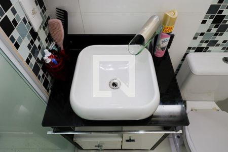 Apartamento para alugar com 48m², 2 quartos e 1 vagaBanheiro