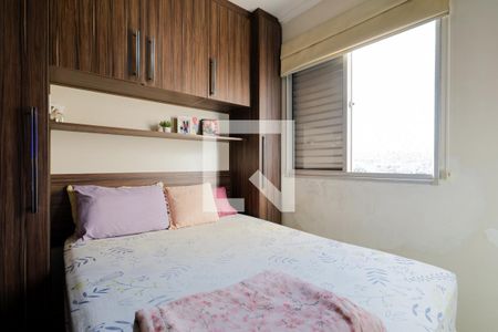 Quarto 1 de apartamento para alugar com 2 quartos, 48m² em Jardim Centenário, São Paulo