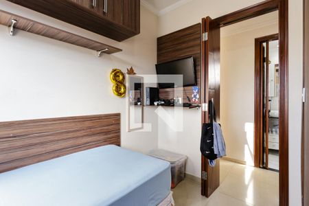 Apartamento para alugar com 48m², 2 quartos e 1 vagaQuarto 2