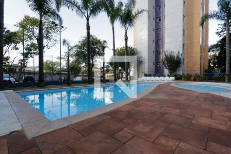 Apartamento para alugar com 48m², 2 quartos e 1 vagaÁrea comum - Piscina aquecida