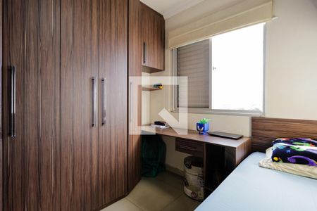 Apartamento para alugar com 48m², 2 quartos e 1 vagaQuarto 2