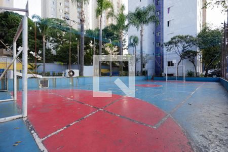 Apartamento para alugar com 48m², 2 quartos e 1 vagaÁrea comum - Quadra esportiva
