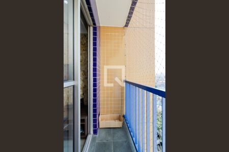 Varanda de apartamento para alugar com 2 quartos, 48m² em Jardim Centenário, São Paulo