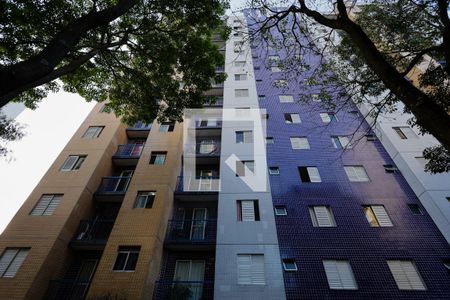 Apartamento para alugar com 48m², 2 quartos e 1 vagaFachada do bloco