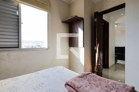 Quarto 1 de apartamento para alugar com 2 quartos, 48m² em Jardim Centenário, São Paulo