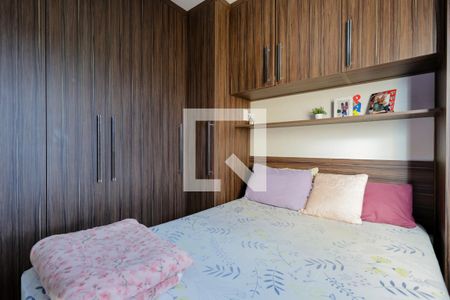 Quarto 1 de apartamento para alugar com 2 quartos, 48m² em Jardim Centenário, São Paulo