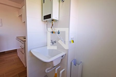 Apartamento à venda com 57m², 2 quartos e 1 vaga Apartamento à venda com 57m², 2 quartos e 1 vagaÁrea de Serviço
