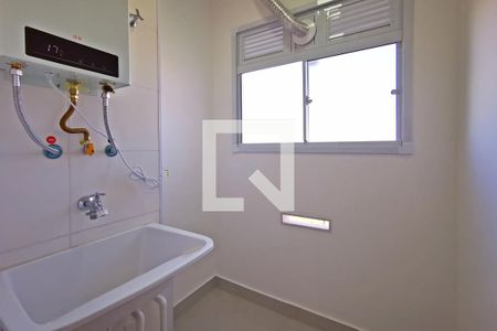 Apartamento à venda com 57m², 2 quartos e 1 vaga Apartamento à venda com 57m², 2 quartos e 1 vagaÁrea de Serviço
