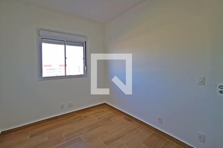 Apartamento à venda com 57m², 2 quartos e 1 vaga Apartamento à venda com 57m², 2 quartos e 1 vagaQuarto 2