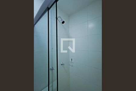 Apartamento à venda com 57m², 2 quartos e 1 vaga Apartamento à venda com 57m², 2 quartos e 1 vagaBanheiro