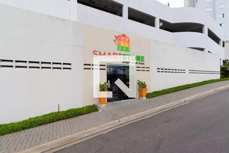 Apartamento à venda com 57m², 2 quartos e 1 vaga Apartamento à venda com 57m², 2 quartos e 1 vagaÁrea comum