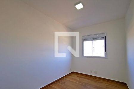 Apartamento à venda com 57m², 2 quartos e 1 vaga Apartamento à venda com 57m², 2 quartos e 1 vagaQuarto 2