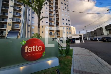 Apartamento à venda com 57m², 2 quartos e 1 vaga Apartamento à venda com 57m², 2 quartos e 1 vagaÁrea comum