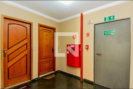 Apartamento para alugar com 57m², 2 quartos e 1 vagaHall de Entrada