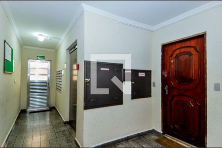 Apartamento para alugar com 57m², 2 quartos e 1 vagaHall de Entrada