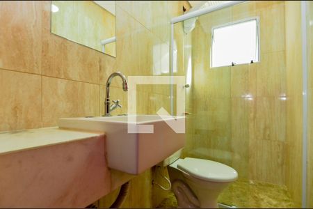 Casa à venda com 263m², 4 quartos e 2 vagasBanheiro da Suíte 1