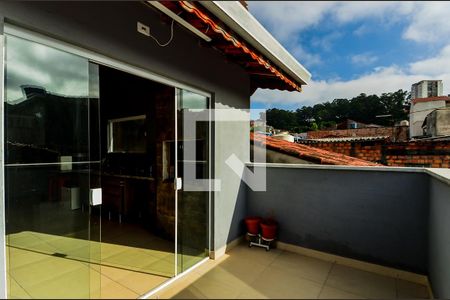 Casa à venda com 263m², 4 quartos e 2 vagasVaranda 