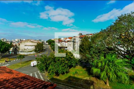 Casa à venda com 263m², 4 quartos e 2 vagasVista da Varanda da Suíte 4
