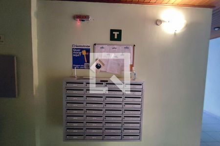 Apartamento à venda com 48m², 1 quarto e 1 vagaPLACA INSTALADA NO HALL DE ENTRADA