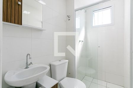 Apartamento para alugar com 42m², 2 quartos e 1 vagaBanheiro