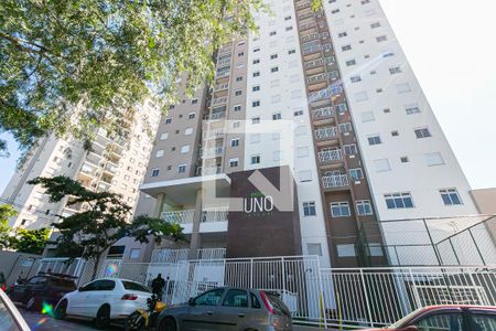 Apartamento para alugar com 42m², 2 quartos e 1 vagaFachada
