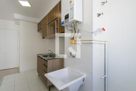 Apartamento para alugar com 42m², 2 quartos e 1 vagaÁrea de Serviço