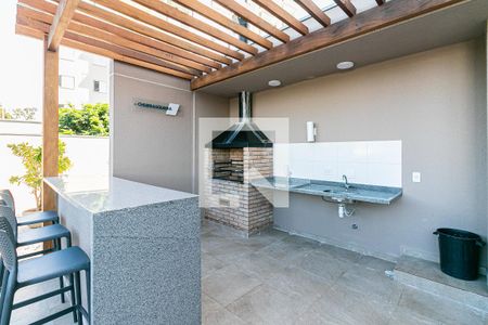 Apartamento para alugar com 42m², 2 quartos e 1 vagaÁrea comum - Churrasqueira
