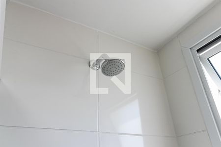 Apartamento para alugar com 42m², 2 quartos e 1 vagaBanheiro